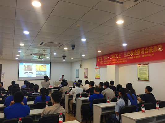 “大城工匠”如何煉成？聽聽他們怎么說
