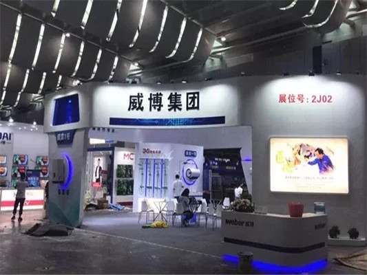 10萬(wàn)款智能產(chǎn)品！中博會(huì)智能家電展開(kāi)幕