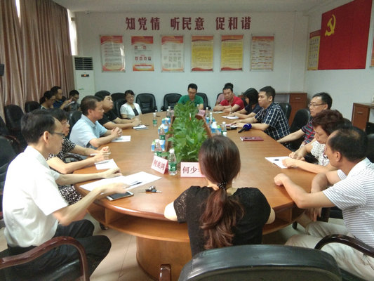 倫教：落實“雙聯系”，代表進站聽民意