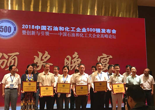 厲害！華潤涂料躋身中國化工分行業百強