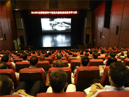 北滘：加強(qiáng)政治建設(shè)，營造良好政治生態(tài)
