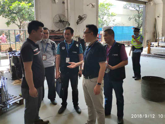 龍江：多部門聯合查，問題企業別想繼續