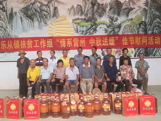 情系雷州：比月餅更暖的是順德的愛心