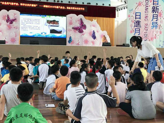 樂翻天！燃氣安全、垃圾分類進校園