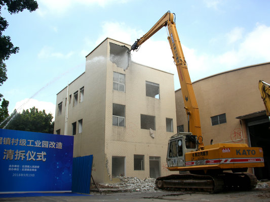 北滘：高標(biāo)準(zhǔn)推進(jìn)，這樣的廠房照拆！