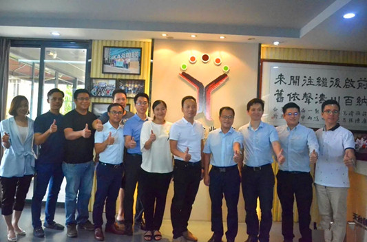 樂從：開展政企交流，服務好青年企業家