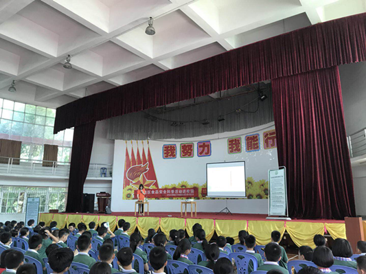 樂從：區鎮聯合，食品安全科普進校園
