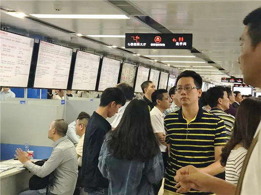 北滘招聘專場廣州辦，49家名企吸引人才