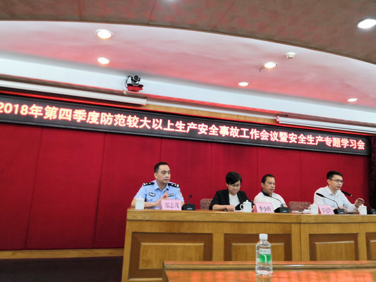 “全軍出擊”！倫教安全生產工作不松懈