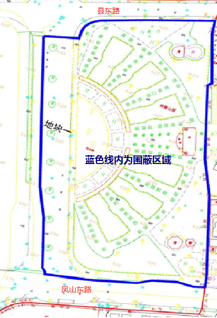 注意！明日起大良鐘樓公園將進行圍蔽