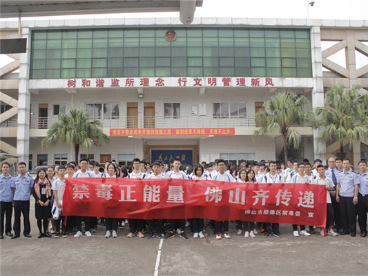 毒禍猛于虎，一入毒門深似海