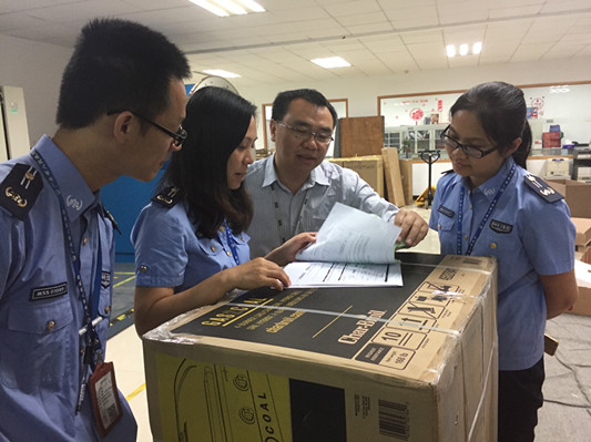 大良：規范行為，加強檢驗檢測機構監管