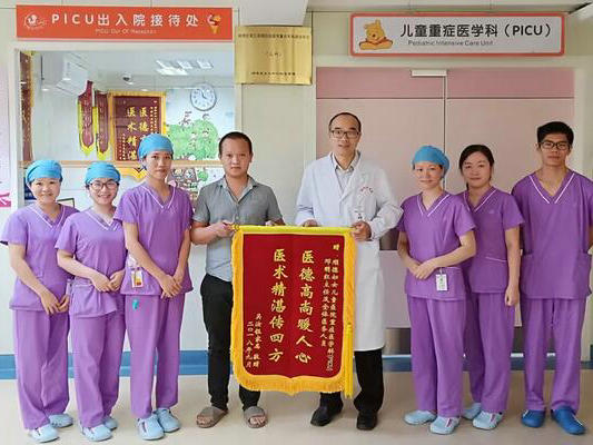 順德醫生相冊：因為愛和堅守，讓她從鬼門關口走了回來