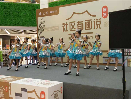 回憶殺！“社區有畫說”帶你回到舊時光