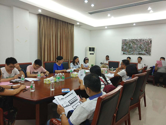 企業名稱怎樣自主申報？來聽聽這個會議