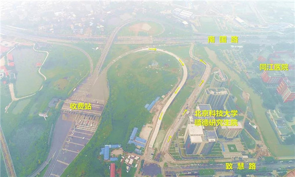南方智谷新增2條匝道牽手南國路，更方便了！