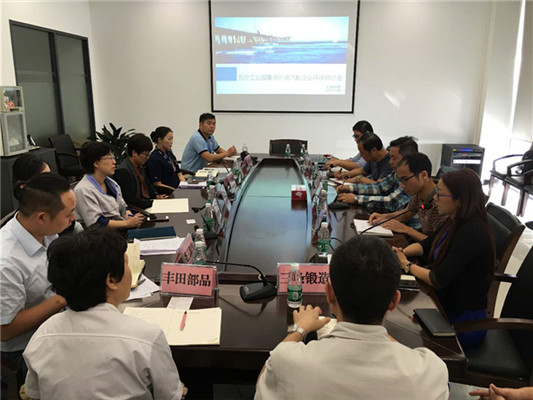 大良：助企業排憂解難，增強發展信心