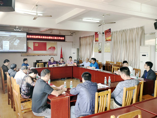 攻克難點，倫教召開桂畔河整治協調會議