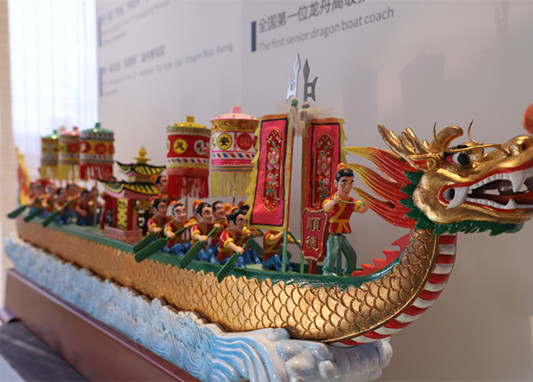 本周五，順德龍舟文化記憶展開展啦