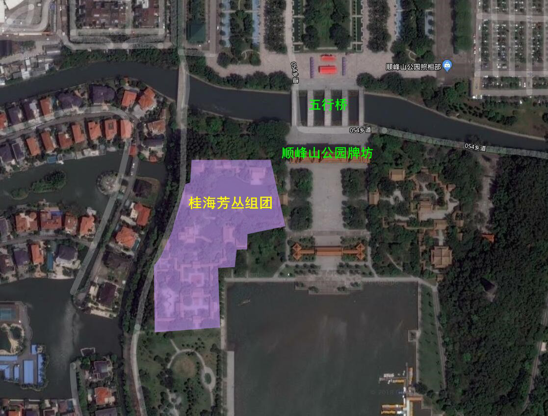 順峰山公園桂海芳叢周邊仿古建筑修繕工程風險評估公眾參與公示