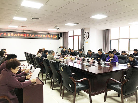 陳村人大代表積極履職，赴長沙“取經”