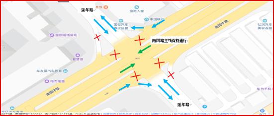 注意！南國路輔道施工交通疏解方案來了
