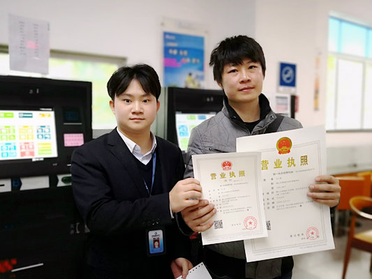 政社企聯動，北滘創新行政審批服務新模式