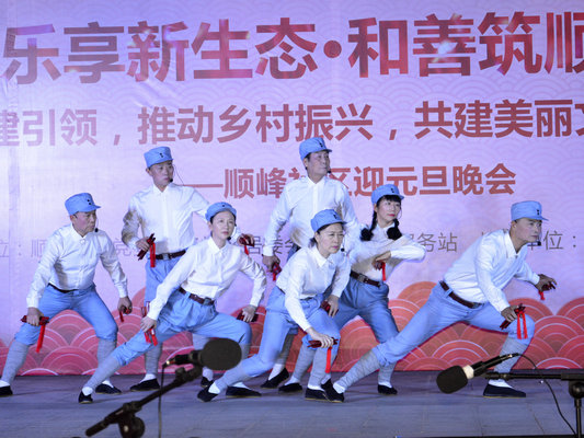 歌舞飛揚！大良順峰社區迎元旦啦！