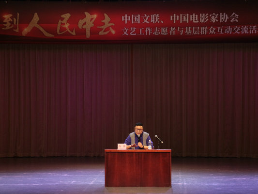 “到人民中去”，在順德播種文藝的種子
