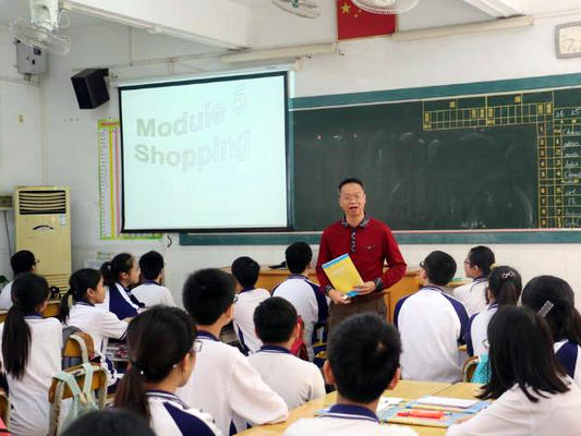 北滘公辦中小學教師面試復試1月5日進行