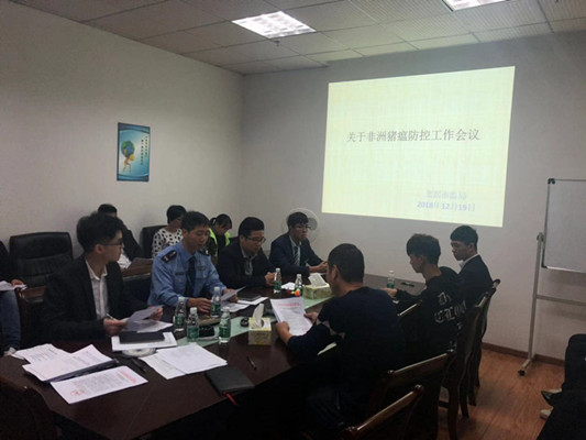 做好非洲豬瘟防控，確保北滘餐飲服務(wù)食品安全