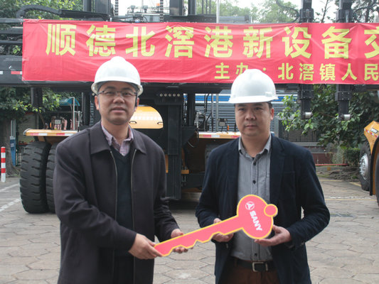 價值千萬設備投入使用，助力北滘港“蝶變”