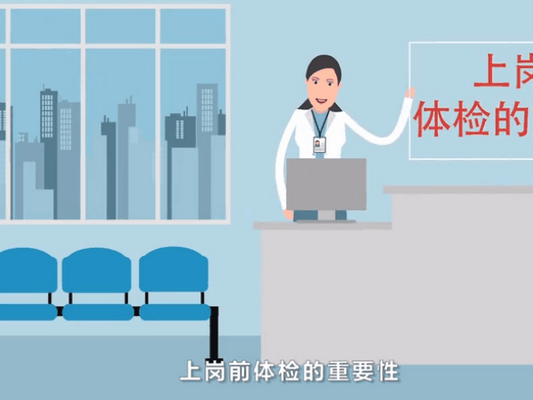 不得了！這個科普視頻獲國家級大獎
