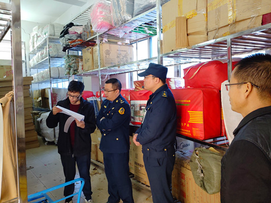 樂從環(huán)運落實部署，保障市民春運出行