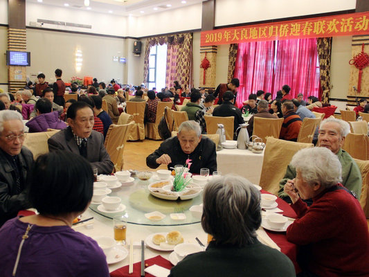 歸僑溫暖相聚，見證順德高質(zhì)量發(fā)展