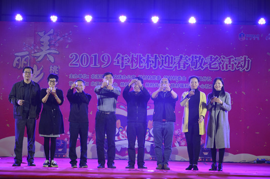 北滘桃村幸福時(shí)光，共享美麗村居成果