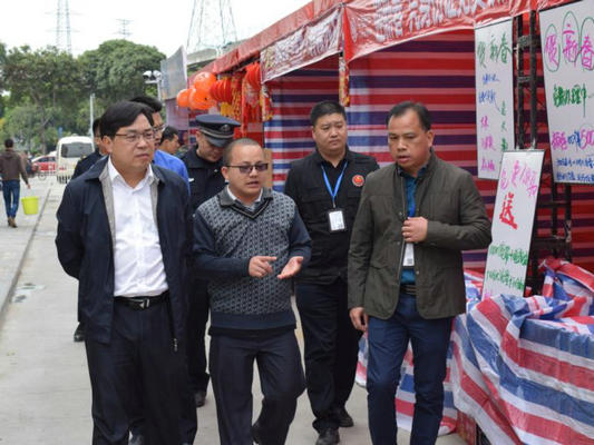 安全“不放假”！倫教開展節前大檢查