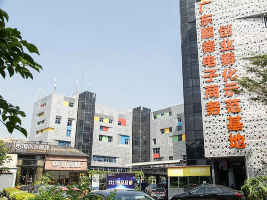 北滘：4個孵化基地助推高質量發展