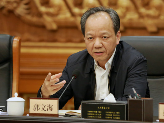 凝心聚力聞雞起舞，開創順德高質量發展新局面
