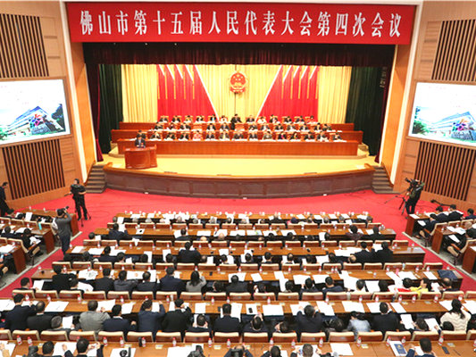 彭聰恩：世界級無人機項目6月試產(chǎn)+村改1.3萬畝