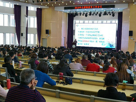 北滘鎮教育工作：主要還是抓常規落實！