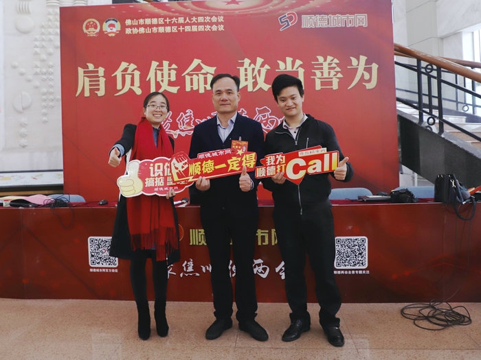 代表關(guān)注：村改審批要更快、配套要加強(qiáng)