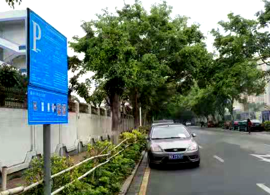 北滘正式啟動智慧停車！收費標準+操作攻略搶先看