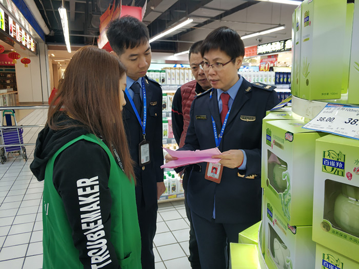 北滘開展春節前“三品一械”安全檢查