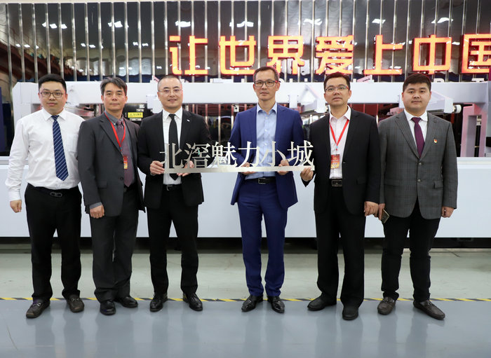 北滘小目標：智能裝備，第二個千億產業集群