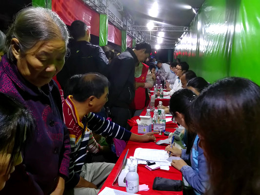 女同胞們的福利來了！這場義診不容錯過