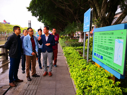 樂從：英雄河黑臭水體整治通過驗收評估