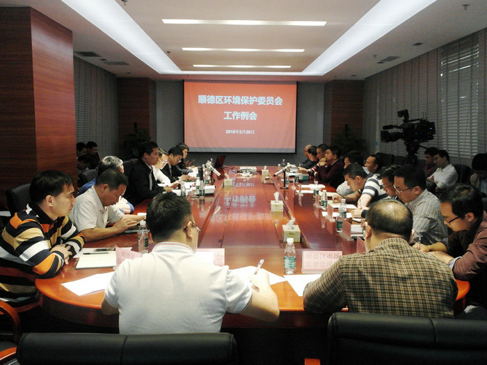 環委會表態：順德下階段污染防控這樣做