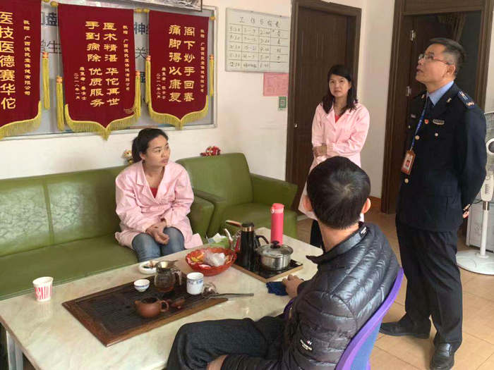 龍江整治保健市場，對無照經營的單位立案