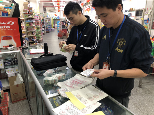 保健市場整治再加碼！百日行動持續進行！